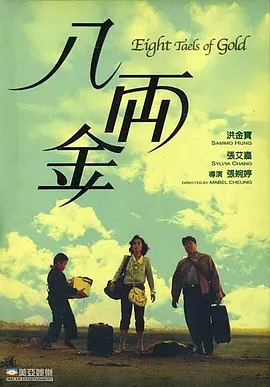 久视频在线