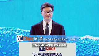 久视频在线